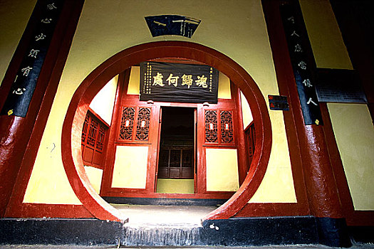 dự đoán xổ số thành phố