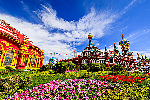 xổ số miền nam thứ hai