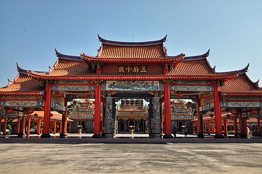 soi lô miền bắc hôm nay
